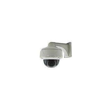 1080P Onvif 2.0 Megapixel IP Camera Outdoor Dome IP Camera With Bracket