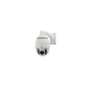 2.0 Megapixel HD SDI MINI IR High-Speed Dome Camera