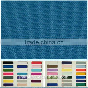 pique knit fabric