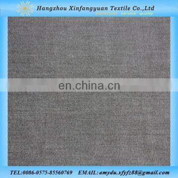 polyester cotton spandex stretch textile fabric made in china