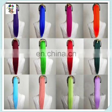 Colorful Long Straight Drawstring Synthetic Hair Ponytails HPC-0103