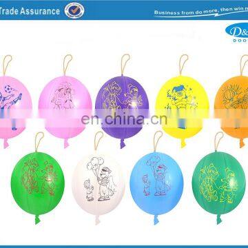 Printed Natural Latex Punch Balloons