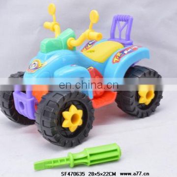 New type diy sand beach car toy for kids