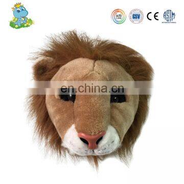 Free sampel animal head wall decoration toy , soft realike lion toy for gift