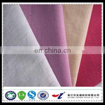 anti radiation anti-odor antibacterail silver fabric 100%silver