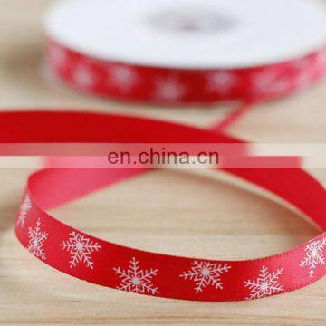 Factory Wholesale Colorful Soft christmas ribbon