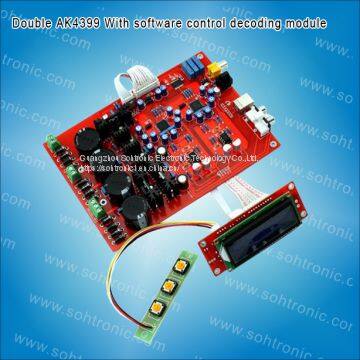Double AK4399 With software control decoding module