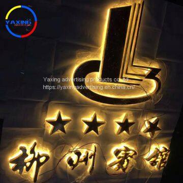 Waterproof Outdoor Sign Letter 3d Backlit Stainless Steel Backlit Letter Sign photo-3