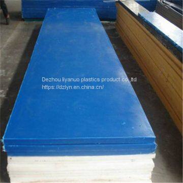 Abrasion Resistance Nylon Board Fatigue Resistance Nylon Sheet photo-5