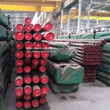 BARE API CASING K55