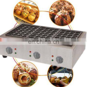 2017 hot sales best quality fish pellet food cart takoyaki food cart electric takoyaki malaysia