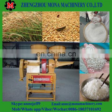 Diesel engine rice husk removing machine