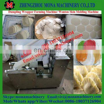 New Design Indian Flatbread Automatic Jowar Roti Making Machine photo-6