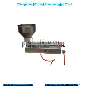 pneumatic heating and mixing paste filling machine for ointment