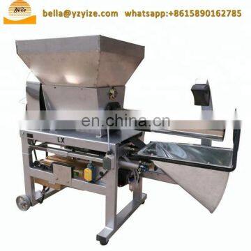 Mushroom Bag Filling Machine, Mushroom Grow Bag Bagger Machine, China Mushroom Growing Bag Filling Machine photo-2