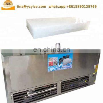Ice Block Making Machine / Block Ice Making Machine / Ice Block Maker photo-2