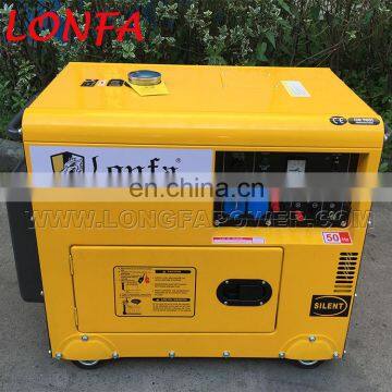 home use slient type diesel generator 8kva small portable silent diesel generator