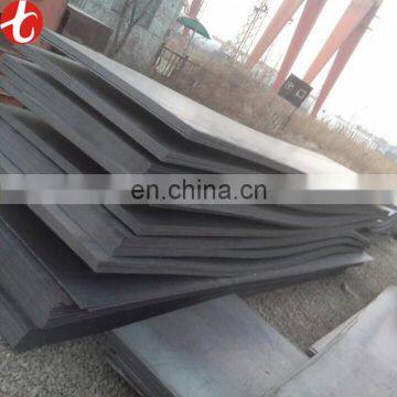 ASTM A333 GR6 low temperature steel sheet