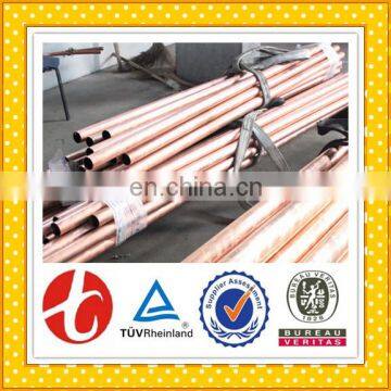 Copper Pipe Price Meter C10100 Copper Factory photo-6