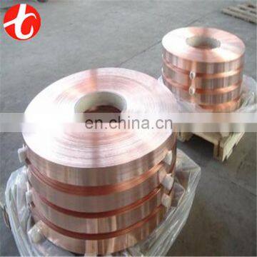 price of 1 kg oxygen copper strip