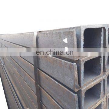 MILD /STANDARD STEEL CHANNELS SECTION WEIGHT CHART