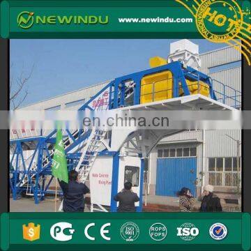 Mobile 40m3/h Small Concrete Batching Plant for Sale photo-5