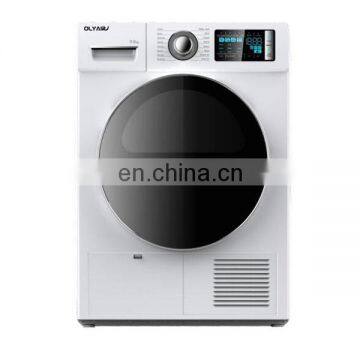 2018 heat pump type 12Kg tumble clothes dryer machine