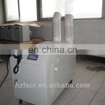 9KG/H Large Capacity Mushroom Filter Humidifier Fogger FDH-GO90Z photo-3