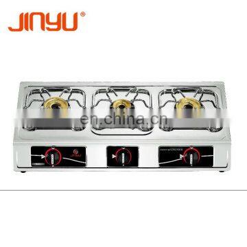 Japanese gas stove, JY-613