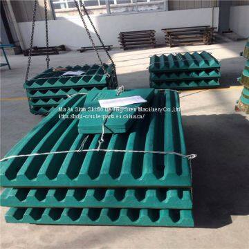 C100 Fixed Jaw Plate Apply to Metso Nordberg OEM Factory Cone Crusher Wear-resistant Parts photo-5