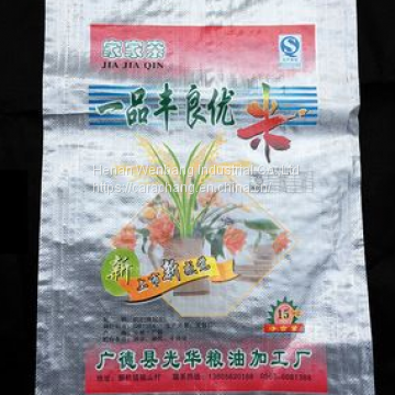 Transparent PP woven bag with lamination and printing