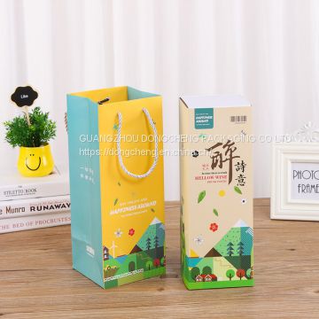 Customized luxury shopping paper gift packaging bag