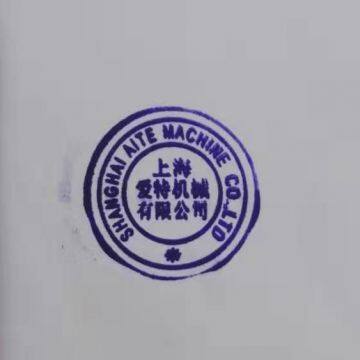 shanghai aite machine,co.ltd