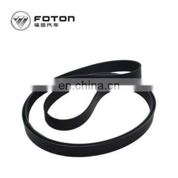 Foton ISF3.8 V Ribbed Belt 5312821 8PK2166