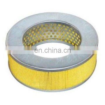 124450-12510 124295-12560 Air Filter for Tractor models 1500 1600 1700