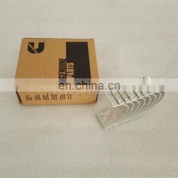 Cummins 4BT ConNecting Rod Bearing 0.5 photo-5