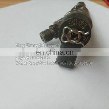 Обновленный блок форсунок 0445120126 для двигателя D04FR, экскаваторов Kobelco SK135 - 8, SK145 - 8 photo-4