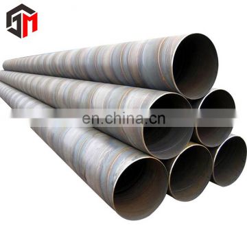 API 5L 12 inch seamless steel pipe good quality steel pipe