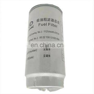 fuel filter 1125A44R-010-A 002213010100-0054