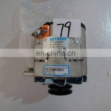Alternator Generator 28V OEM 612600090353 photo-3