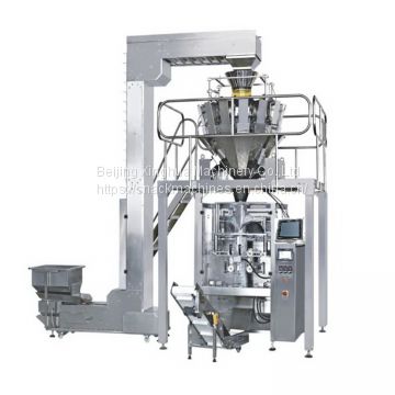 weigh filler packaging machine