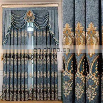 High Quality Elegent Luxury Embroidery Window Curtains/ Made in China Luxury Embroidered Hotel Curtains with Backing Valance