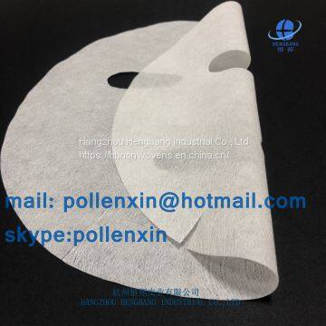 Beauty Mask for Face Cosmetic Mask and Facial Mask Products photo-5