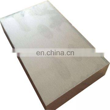 HOT SaleAluminium Sheet Metal