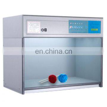 Wholesale All Kinds of Standard Light Source to Color Light Box Color Comparison photo-5