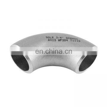 8 "x 3 mm ELBOW UNS 6002 (Hastelloy X) ASTM B366 Seamless Pipe Fittings photo-2