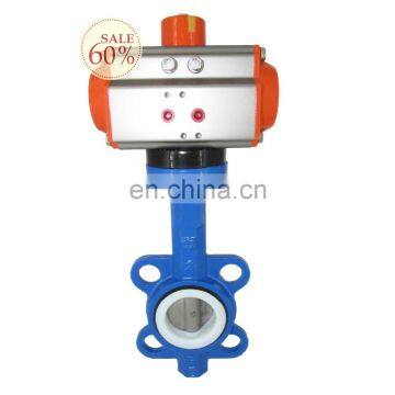 DN200 water treatment pneumatic actuator wafer connection type pneumatic butterfly valve D671F