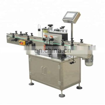 Low price of iml label machine