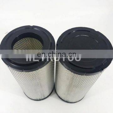 Heavy duty engine air filters B222100000501 B222100000500