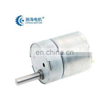 Customized CHR-24GB-330  low price Mini  dc geared motor 24mm  off-axis DC 12V 6V  with gearbox for intelligent robot